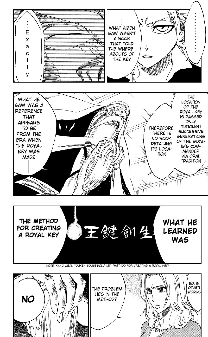 Bleach manga, chapter 223, page 8 of 23