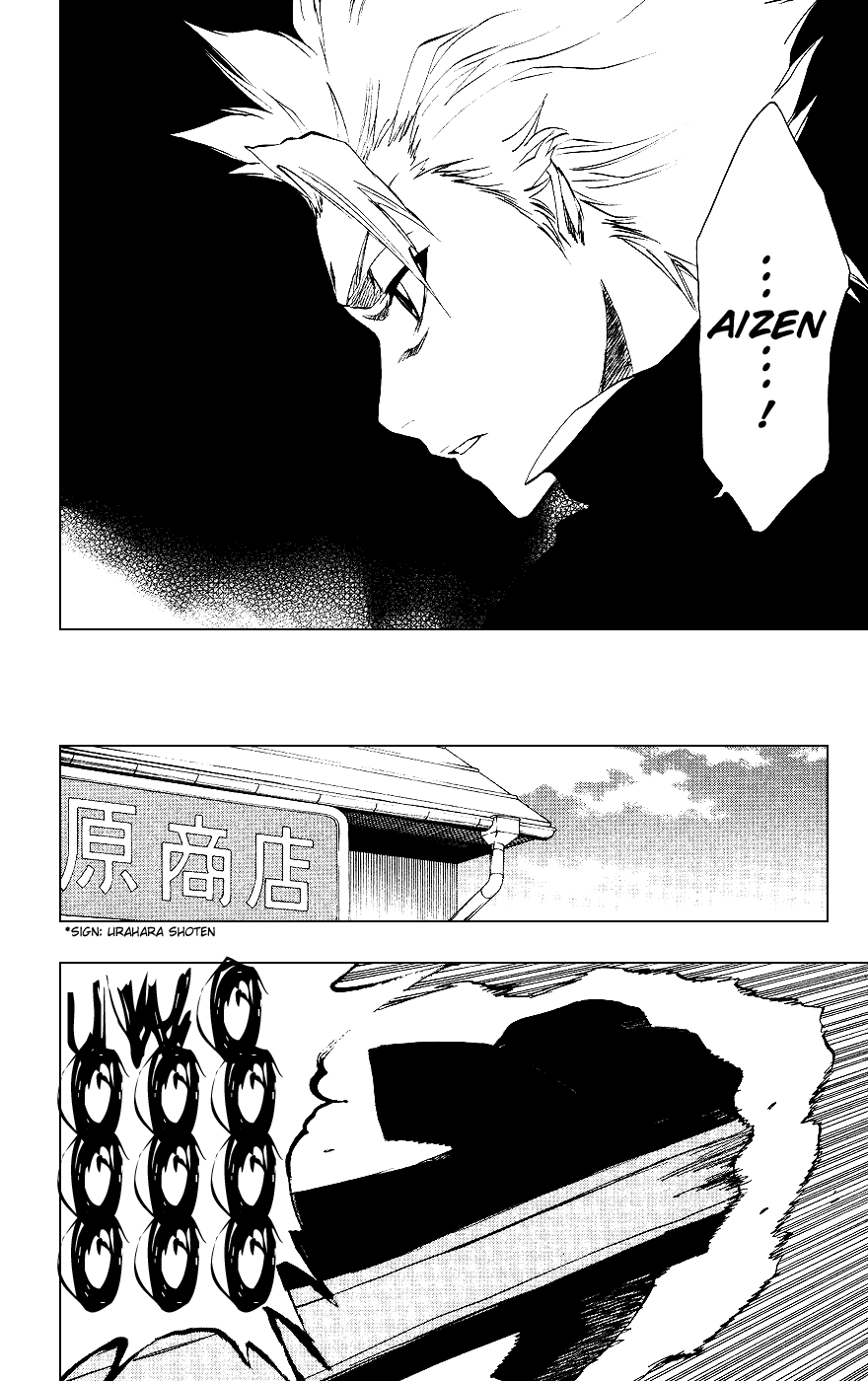 Bleach manga, chapter 224, page 21 of 29