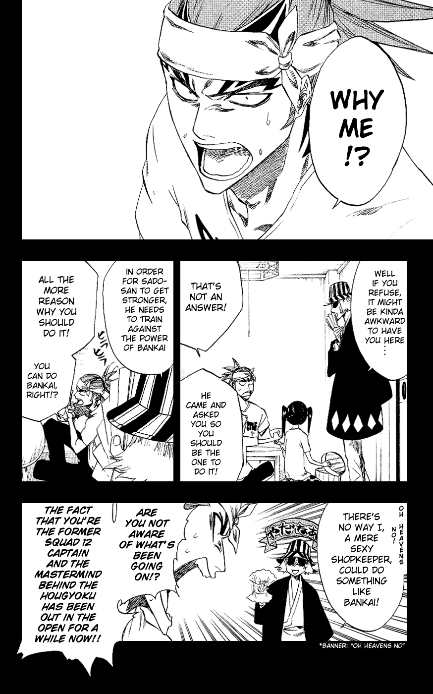 Bleach manga, chapter 224, page 23 of 29