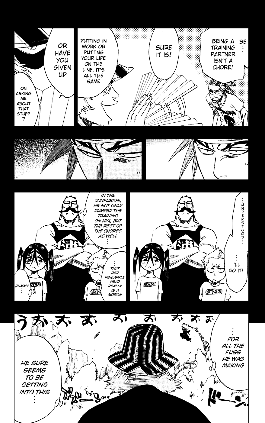 Bleach manga, chapter 224, page 25 of 29