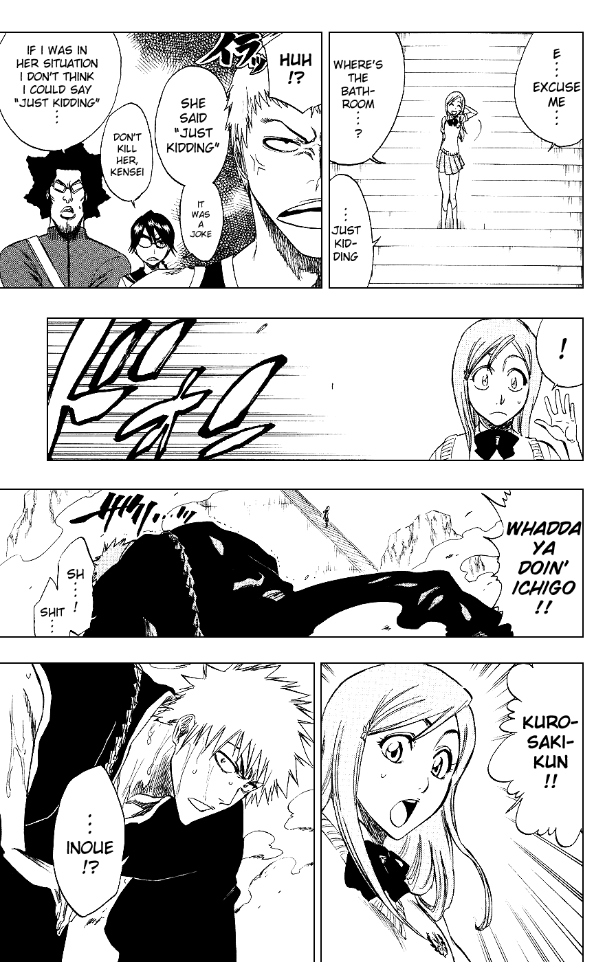 Bleach manga, chapter 225, page 13 of 18