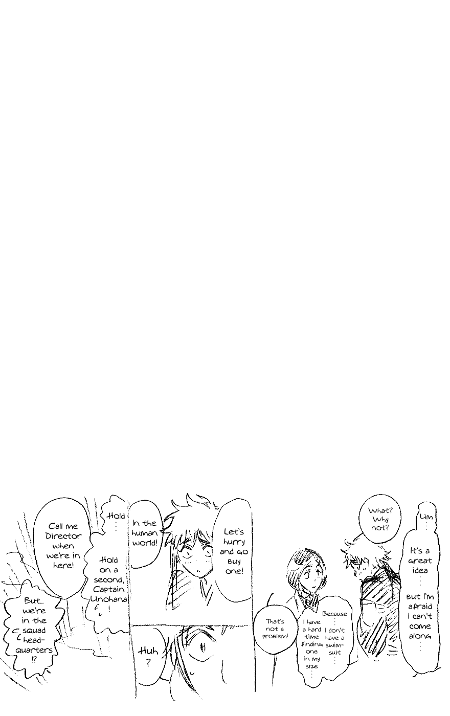 Bleach manga, chapter 225, page 18 of 18