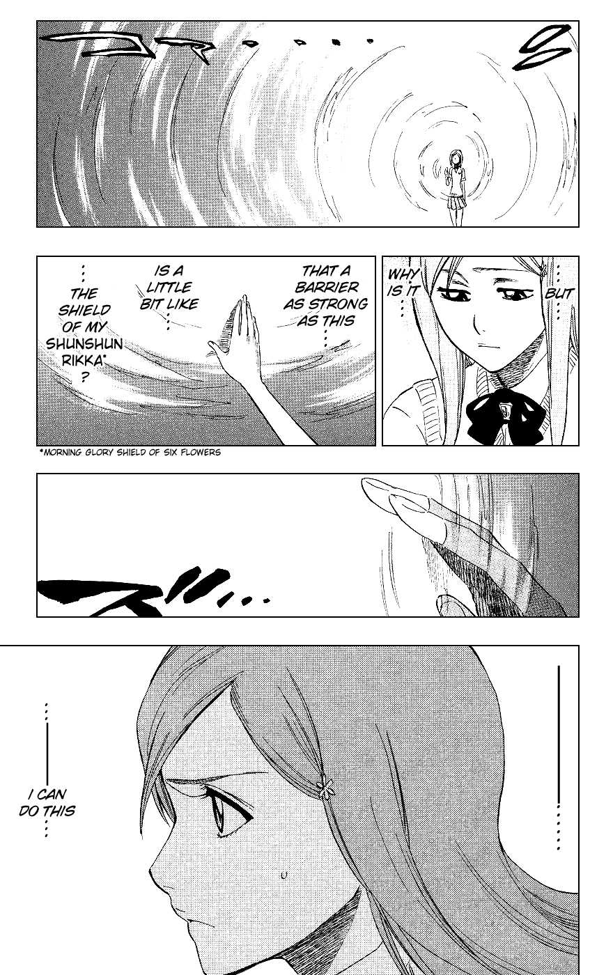 Bleach manga, chapter 225, page 3 of 18