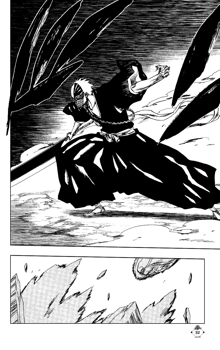 Bleach manga, chapter 225, page 6 of 18