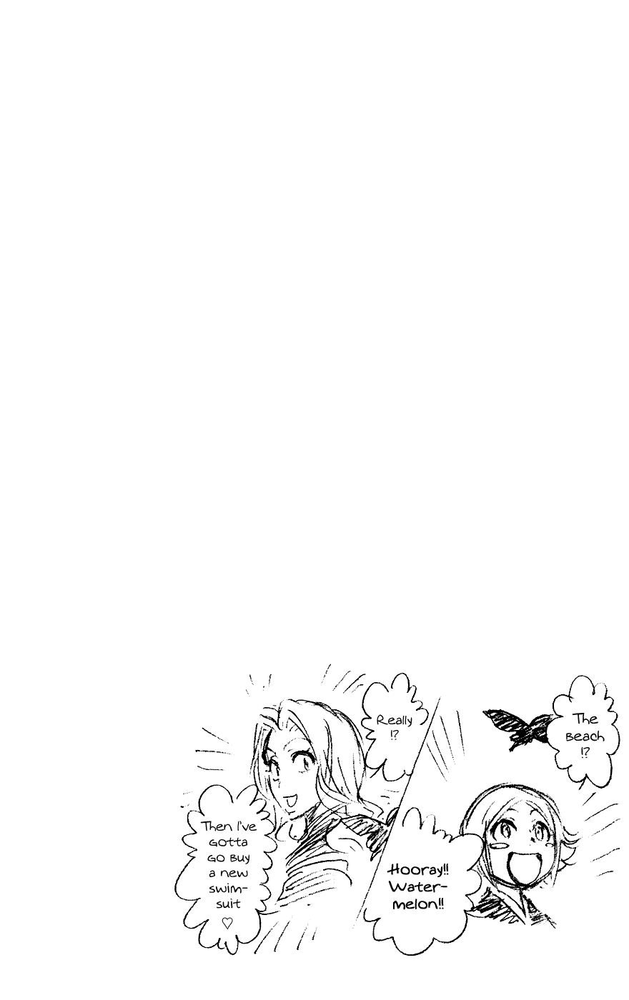 Bleach Chapter 226 page 18 - Chapter 226: Right of My Heart