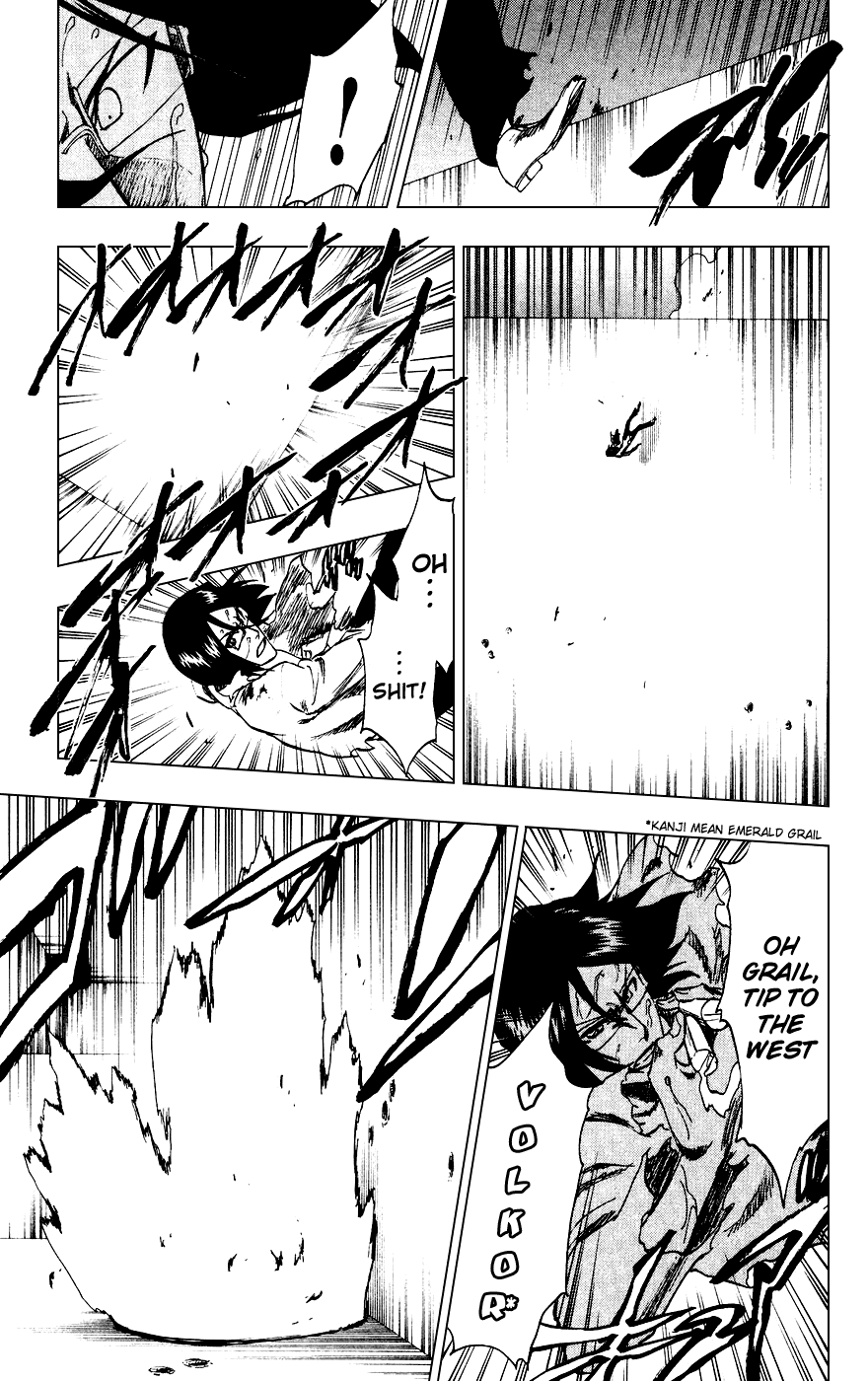 Bleach Chapter 226 page 7 - Chapter 226: Right of My Heart