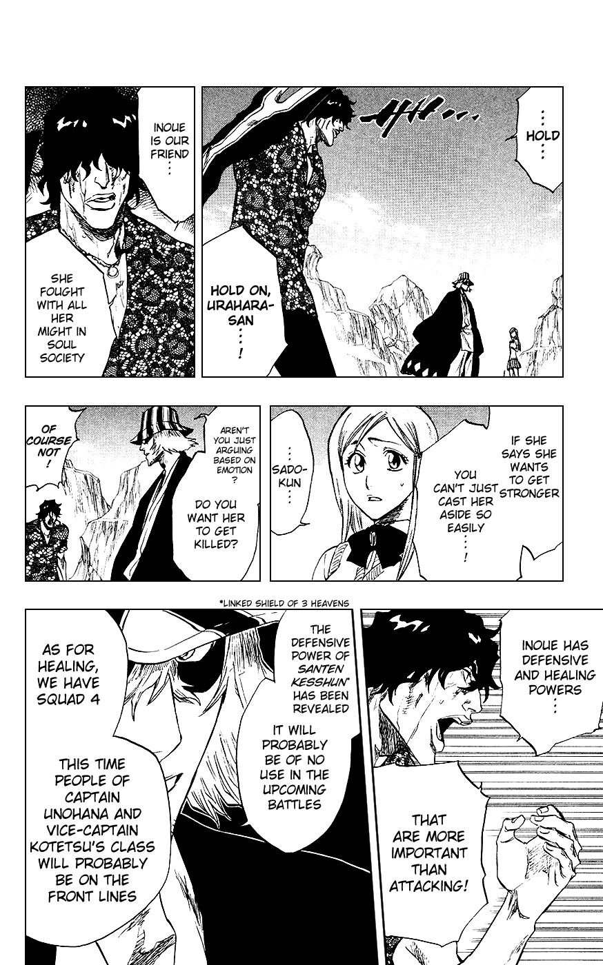 Bleach Chapter 227 page 14 - Chapter 227: The Swordless Soldier