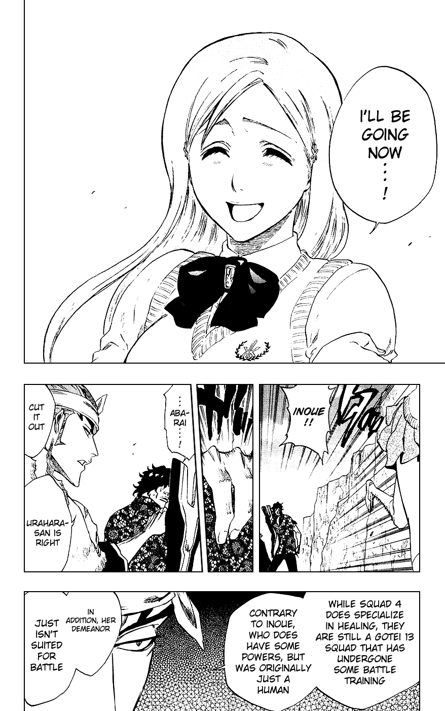 Bleach Chapter 227 page 16 - Chapter 227: The Swordless Soldier