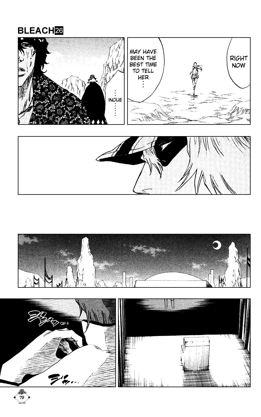 Bleach Chapter 227 page 17 - Chapter 227: The Swordless Soldier