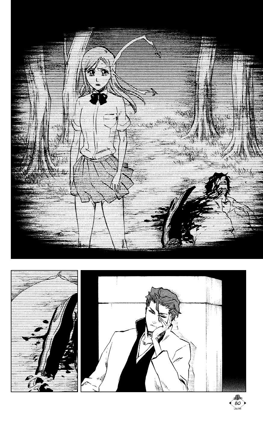 Bleach Chapter 227 page 18 - Chapter 227: The Swordless Soldier