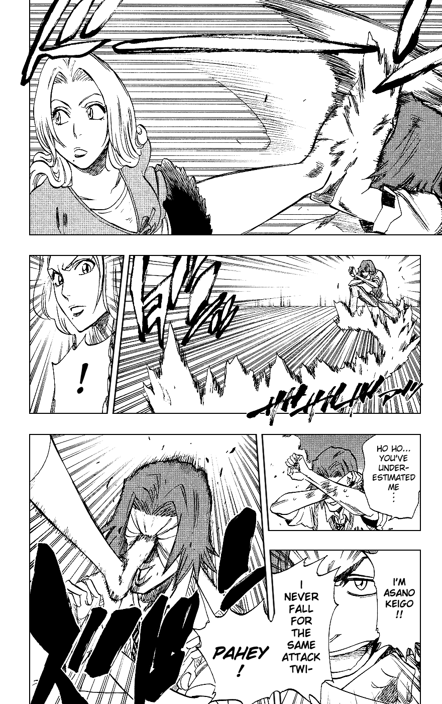 Bleach Chapter 227 page 4 - Chapter 227: The Swordless Soldier