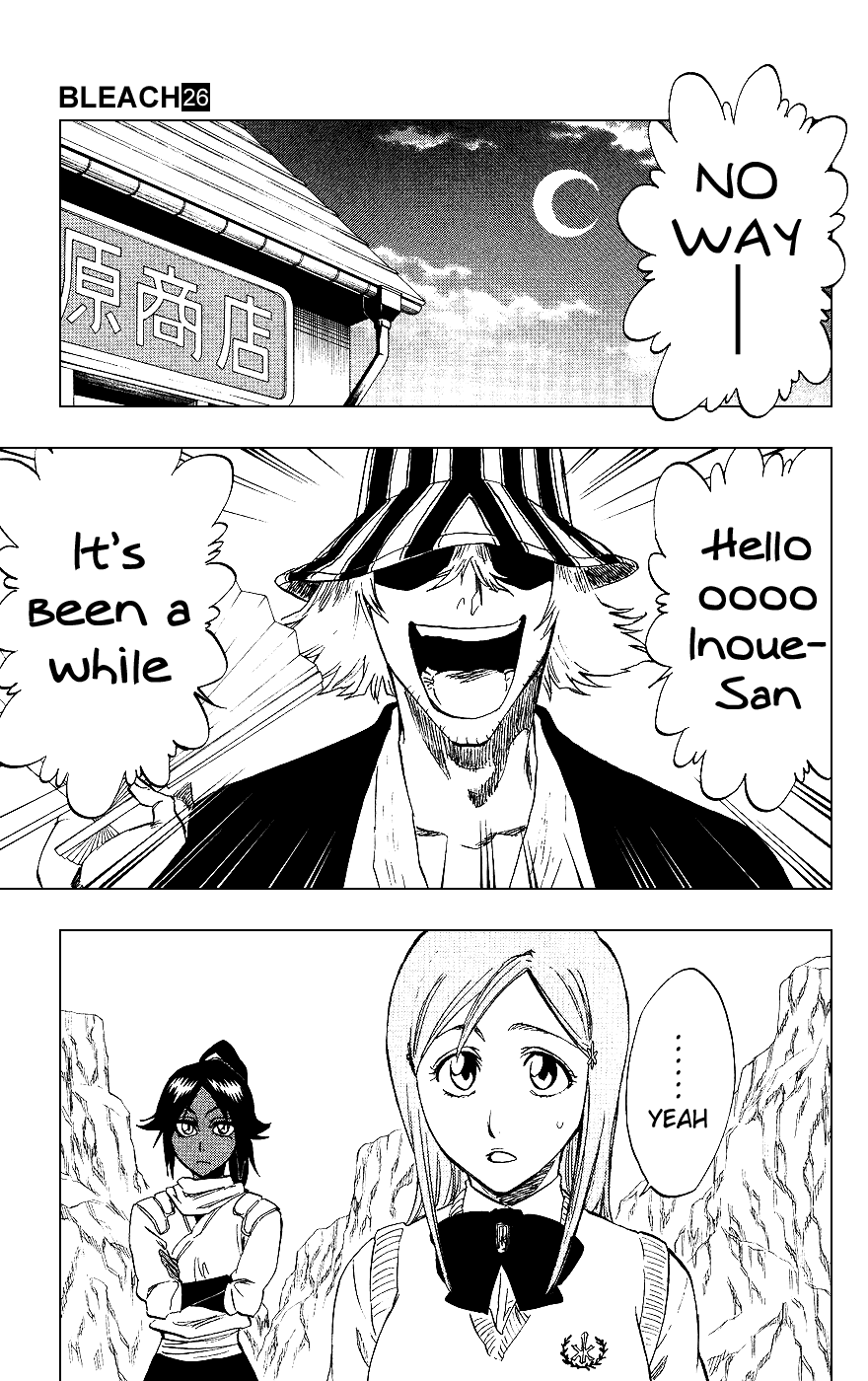 Bleach Chapter 227 page 7 - Chapter 227: The Swordless Soldier