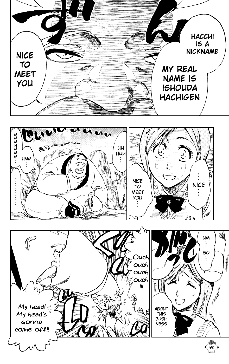 Bleach Chapter 228 page 10 - Chapter 228: Don't Look Back
