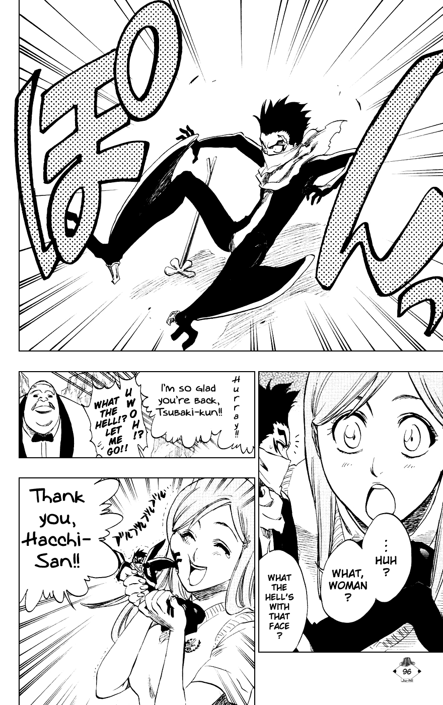 Bleach Chapter 228 page 14 - Chapter 228: Don't Look Back