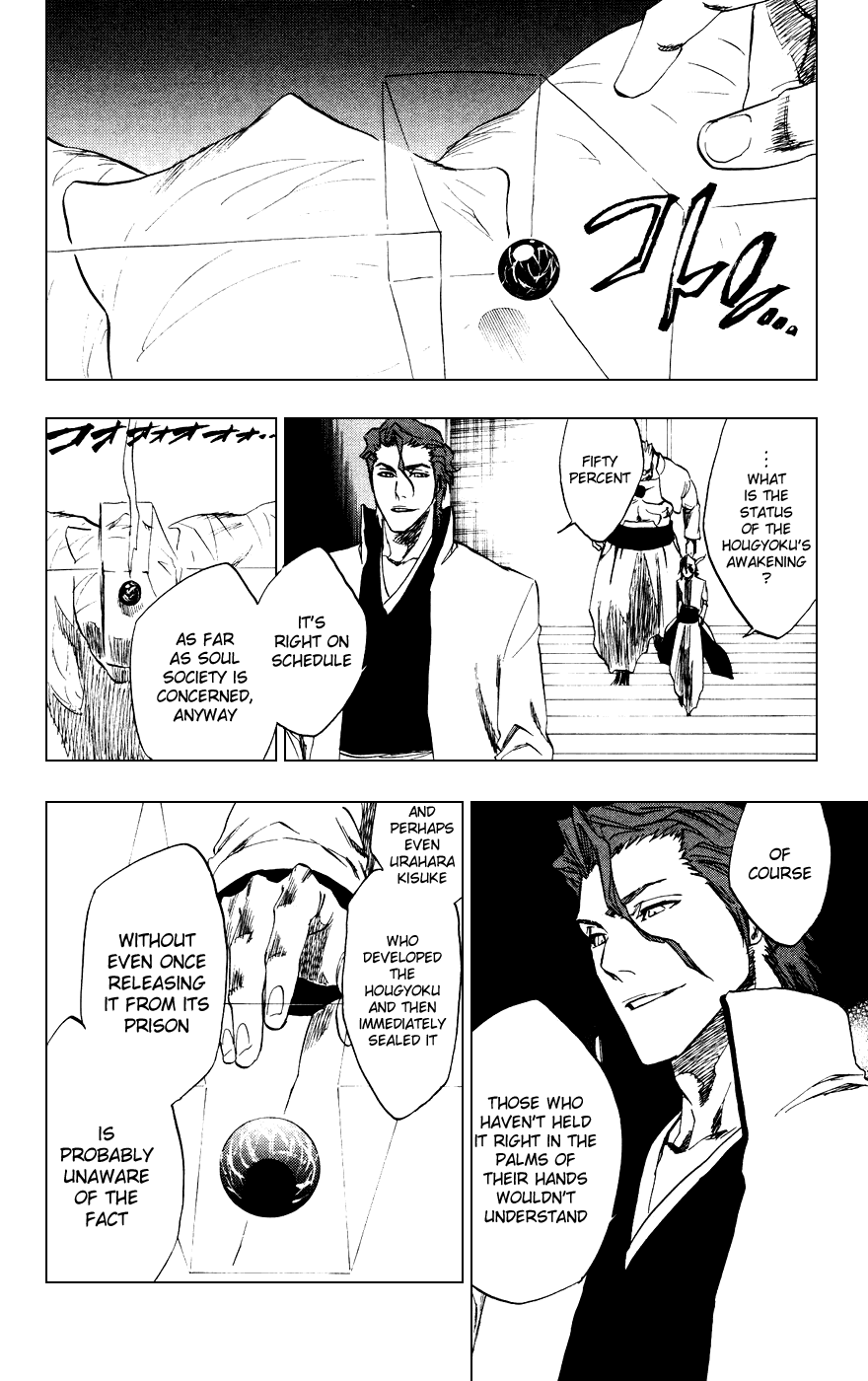 Bleach Chapter 229 page 13 - Chapter 229: The Howling Tempest