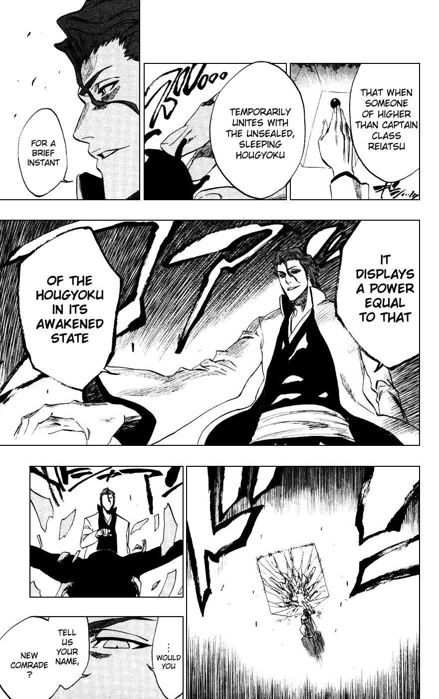 Bleach Chapter 229 page 14 - Chapter 229: The Howling Tempest
