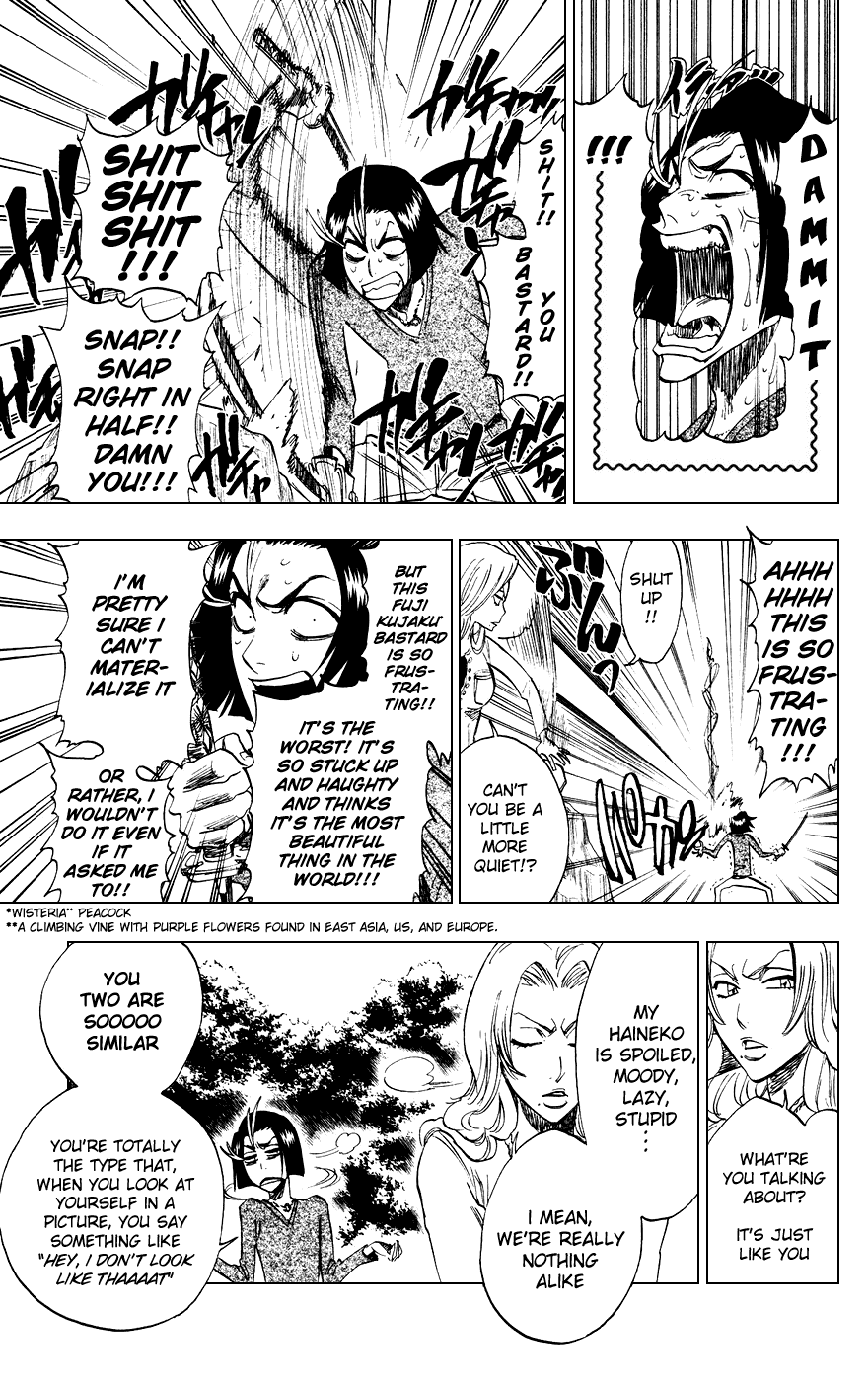Bleach Chapter 229 page 18 - Chapter 229: The Howling Tempest