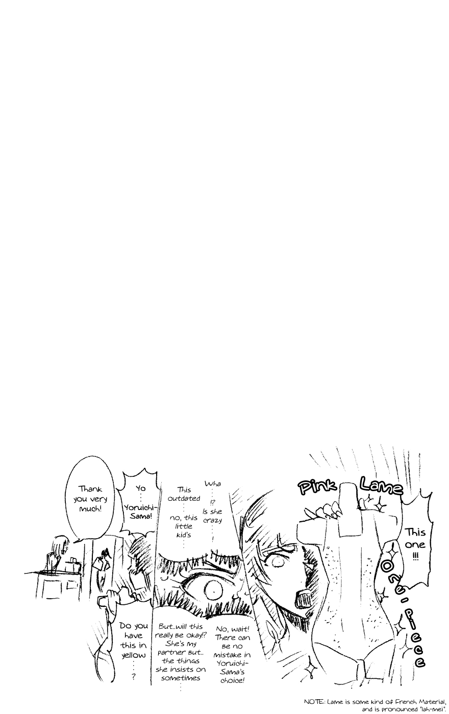 Bleach Chapter 229 page 21 - Chapter 229: The Howling Tempest