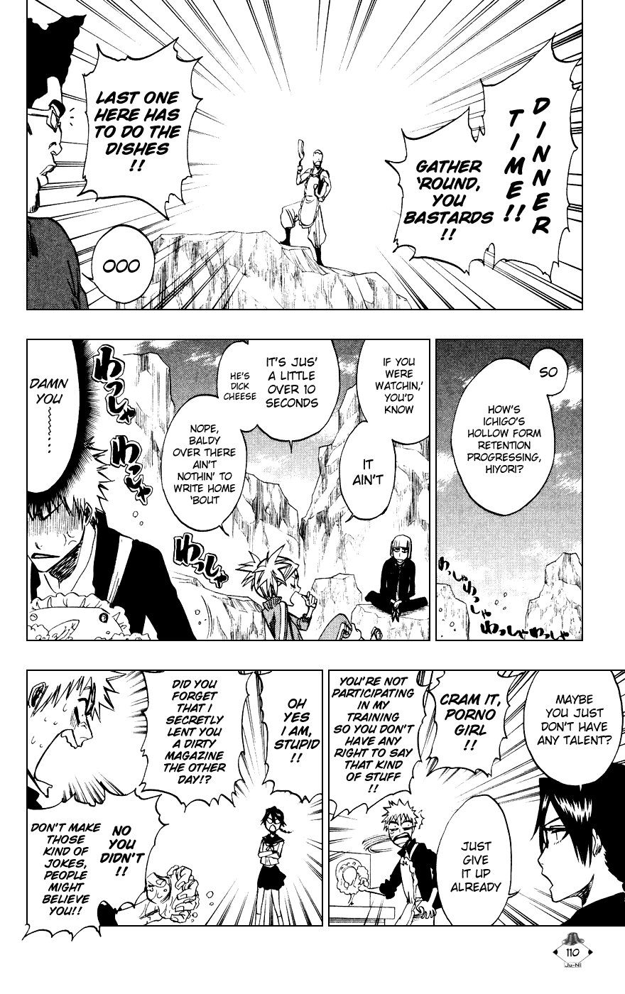 Bleach Chapter 229 page 8 - Chapter 229: The Howling Tempest