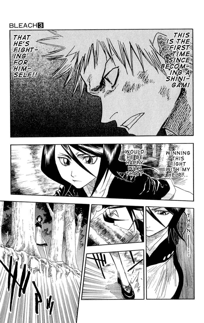 Bleach Chapter 23 page 10 - Chapter 23: 6/17 op. 7 Sharp Will, Dull Blade