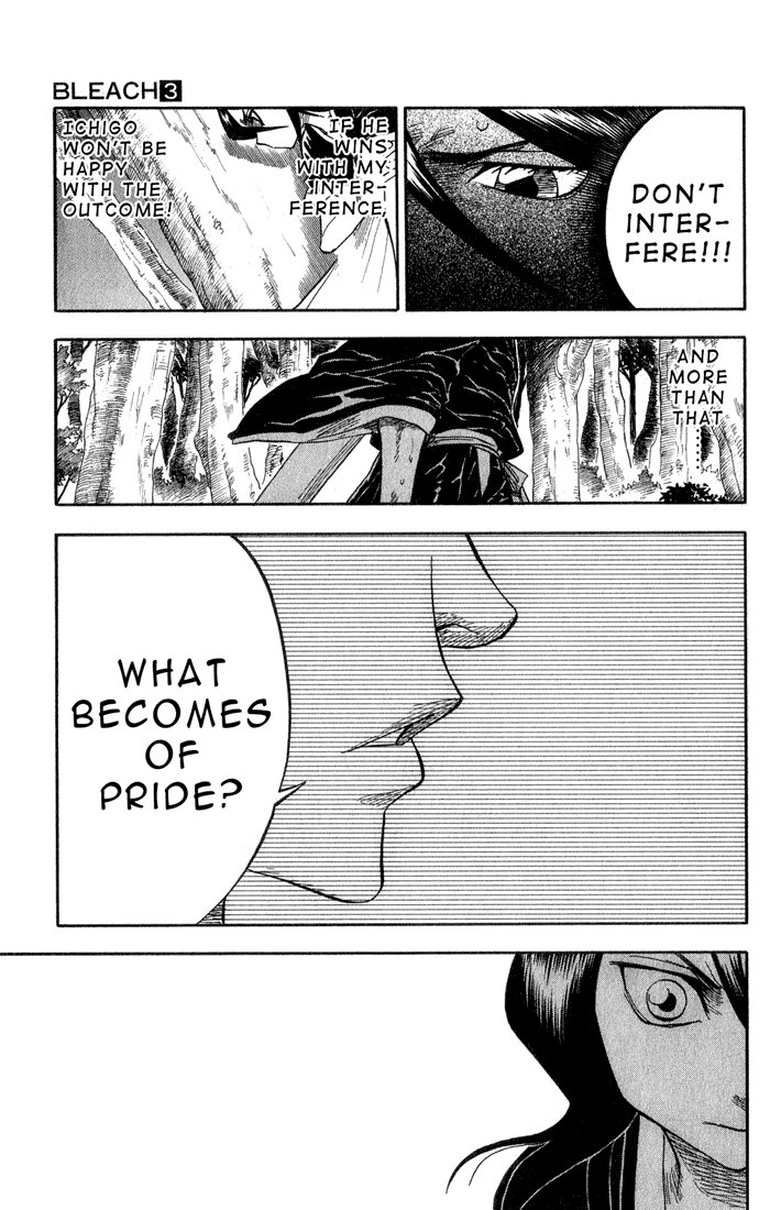 Bleach Chapter 23 page 12 - Chapter 23: 6/17 op. 7 Sharp Will, Dull Blade