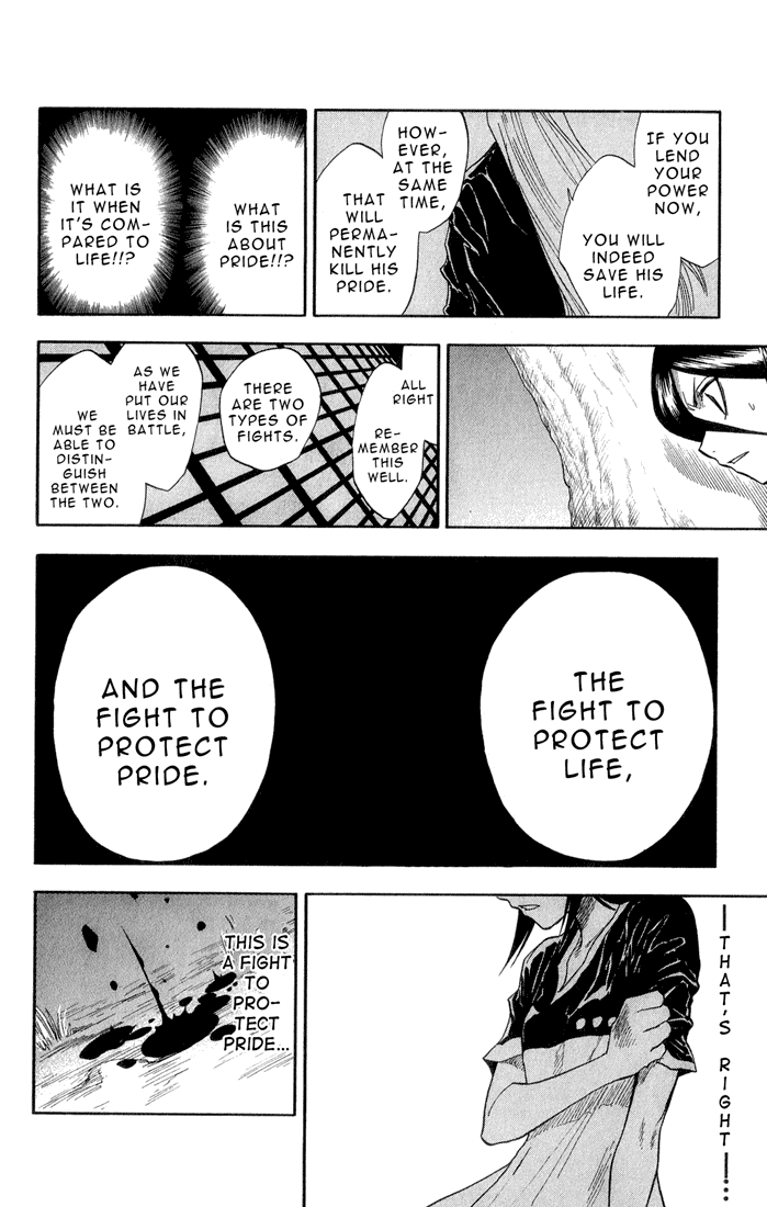 Bleach Chapter 23 page 13 - Chapter 23: 6/17 op. 7 Sharp Will, Dull Blade