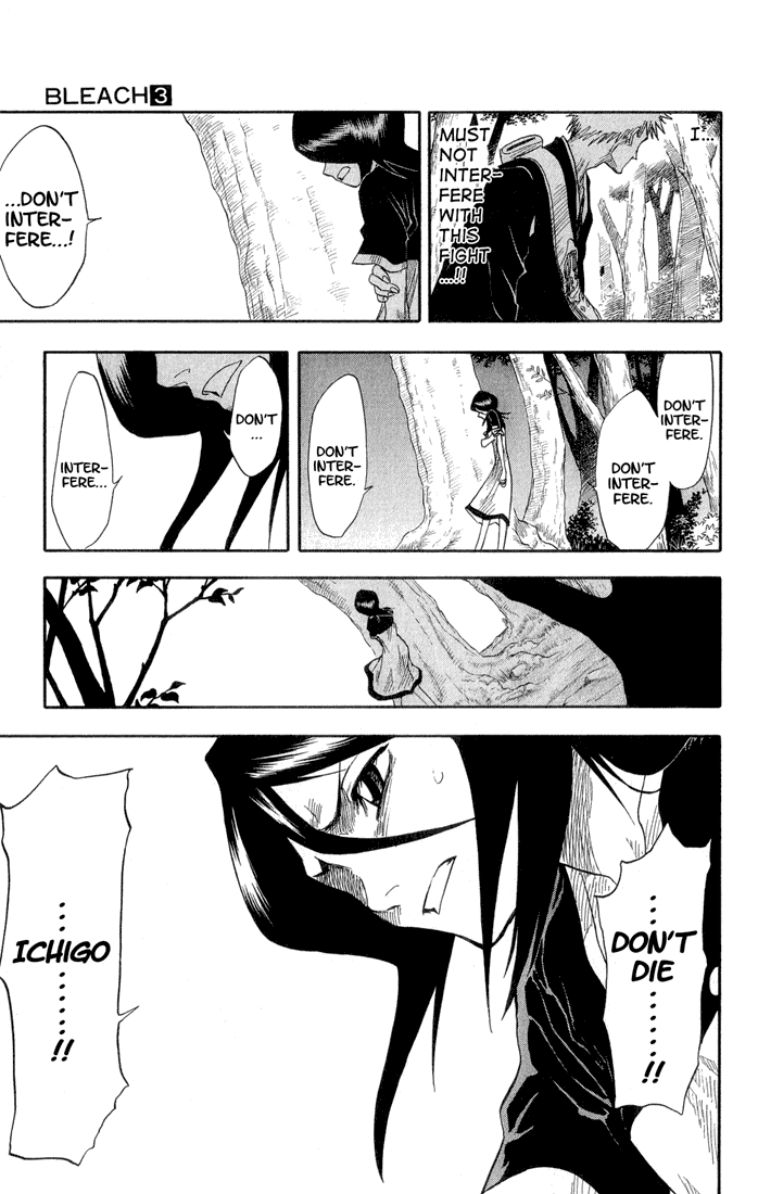 Bleach Chapter 23 page 14 - Chapter 23: 6/17 op. 7 Sharp Will, Dull Blade