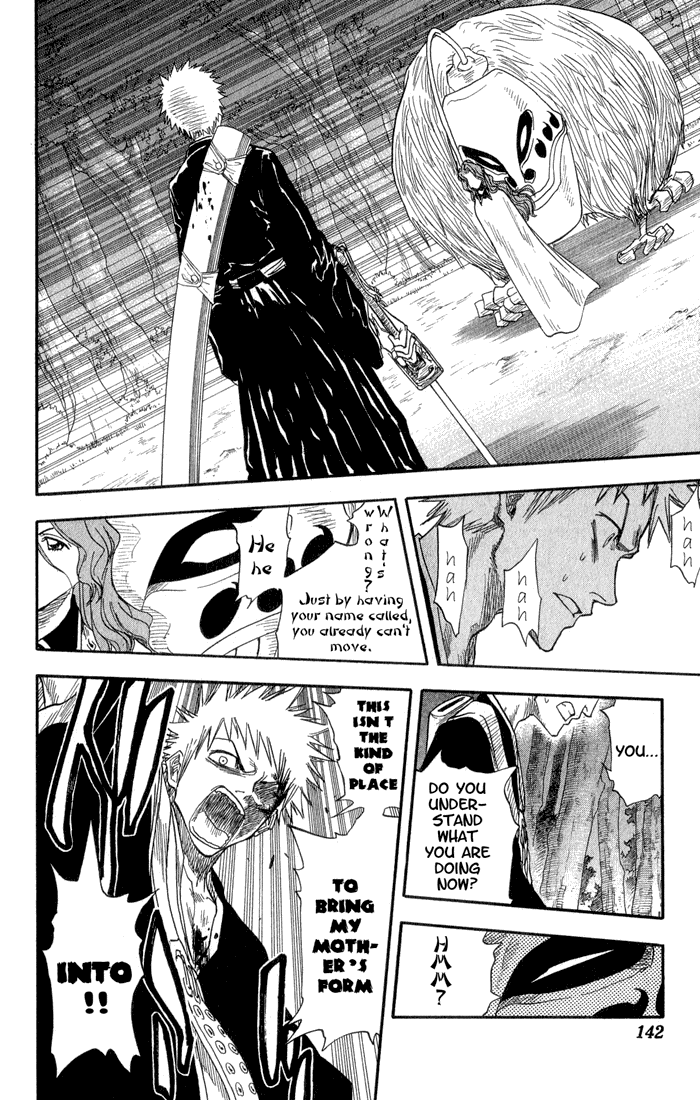 Bleach Chapter 23 page 15 - Chapter 23: 6/17 op. 7 Sharp Will, Dull Blade