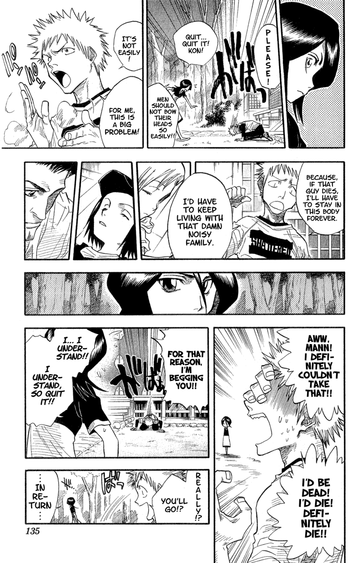 Bleach Chapter 23 page 8 - Chapter 23: 6/17 op. 7 Sharp Will, Dull Blade