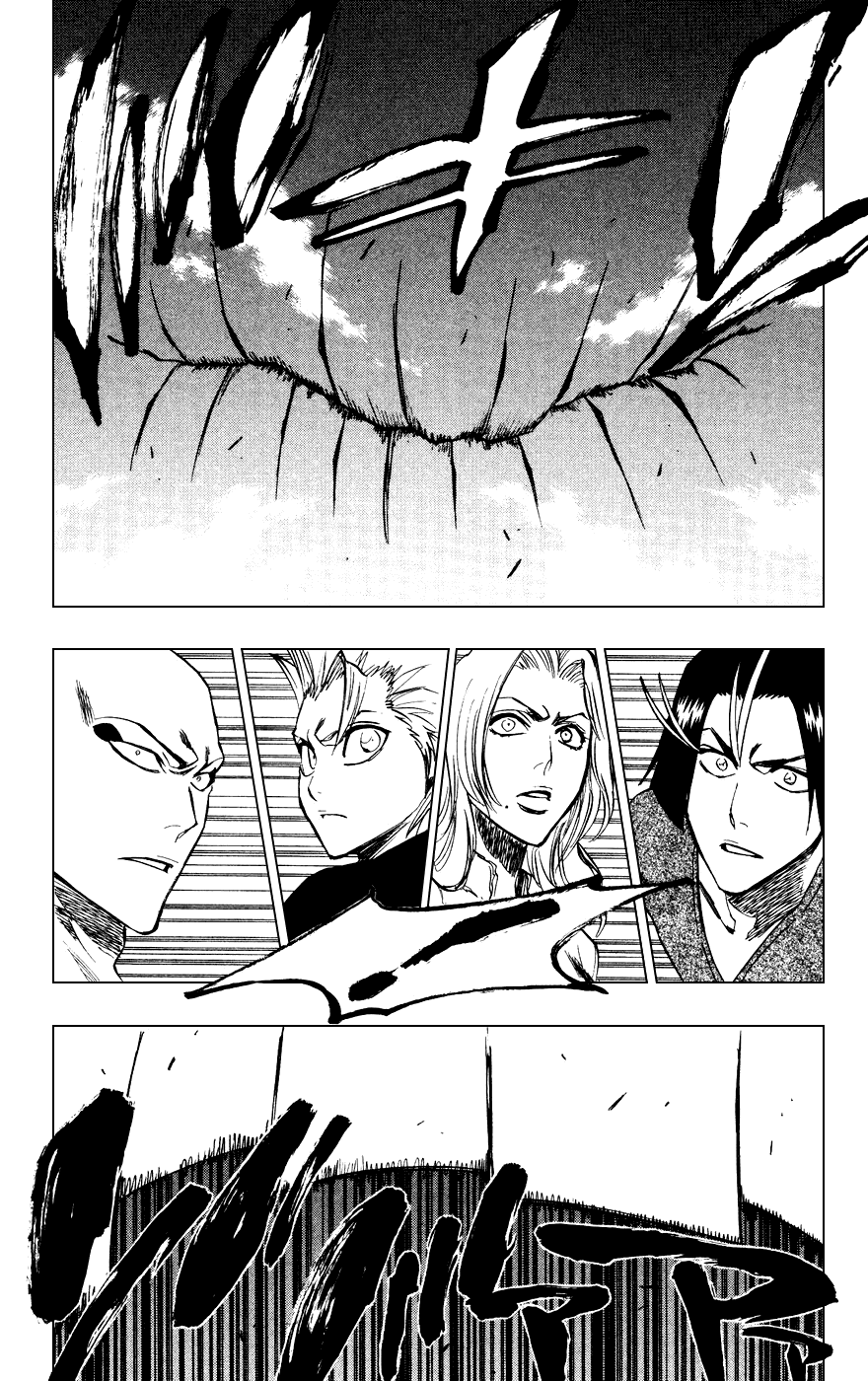 Bleach Chapter 230 page 7 - Chapter 230: Dead White Invasion