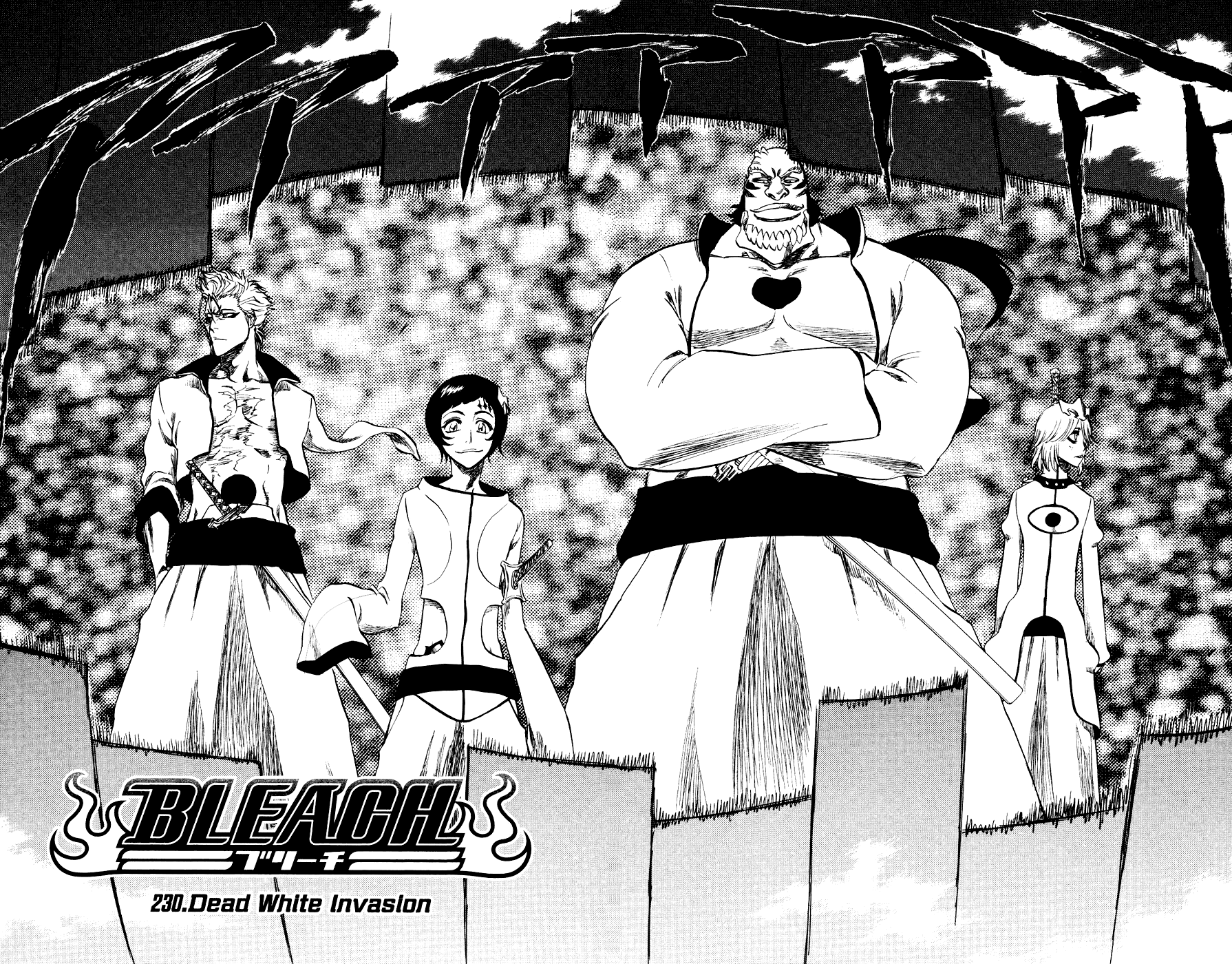 Bleach Chapter 230 page 8 - Chapter 230: Dead White Invasion