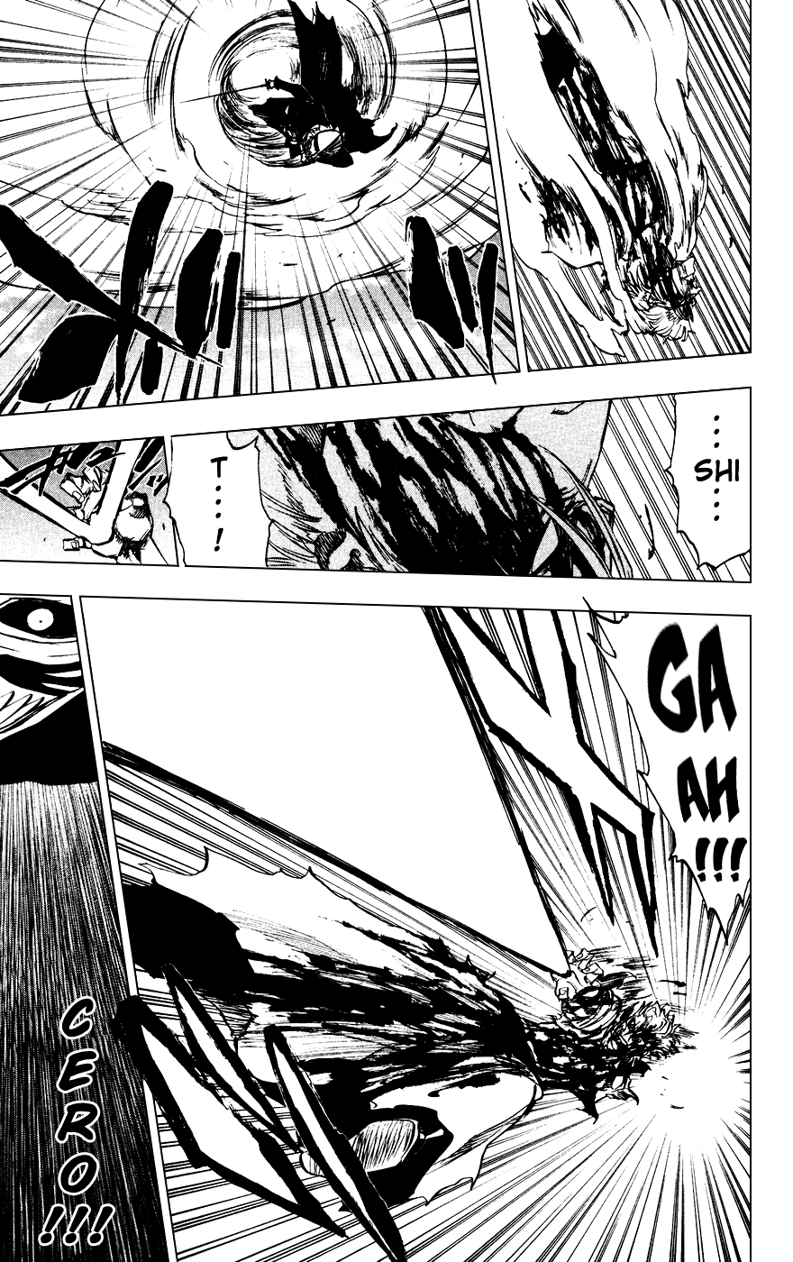 Bleach manga, chapter 232, page 16 of 21