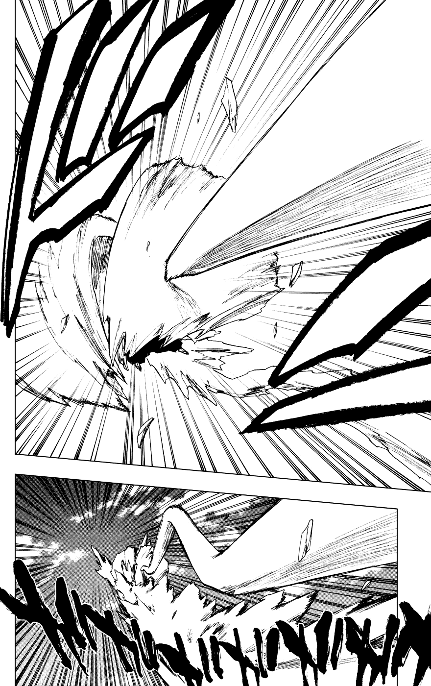Bleach manga, chapter 232, page 7 of 21