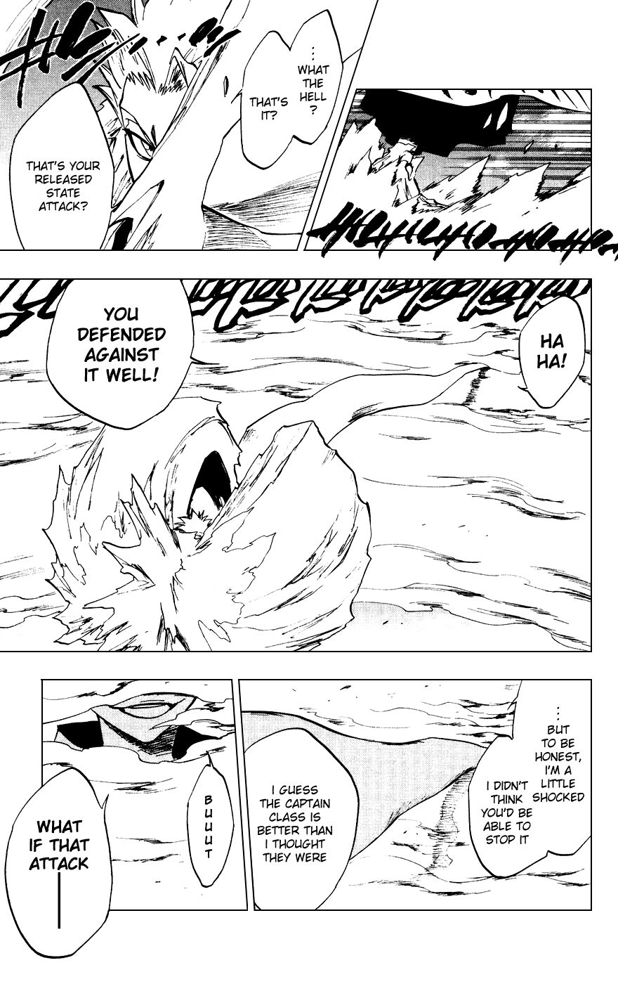 Bleach manga, chapter 232, page 8 of 21