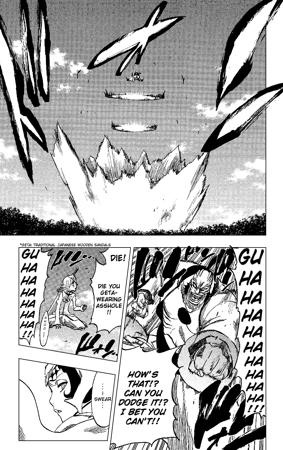 Bleach manga, chapter 234, page 19 of 25