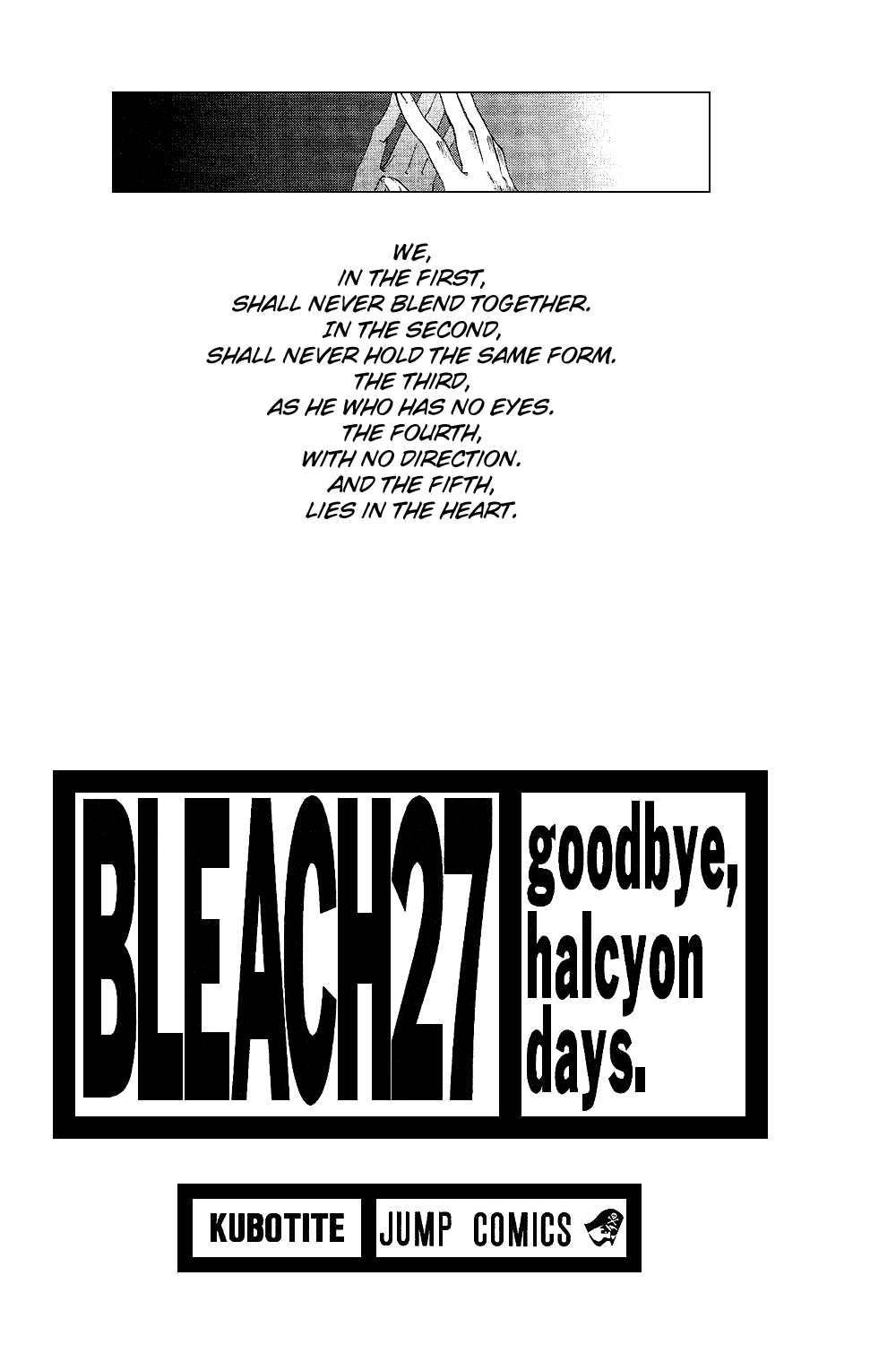 Bleach manga, chapter 234, page 4 of 25