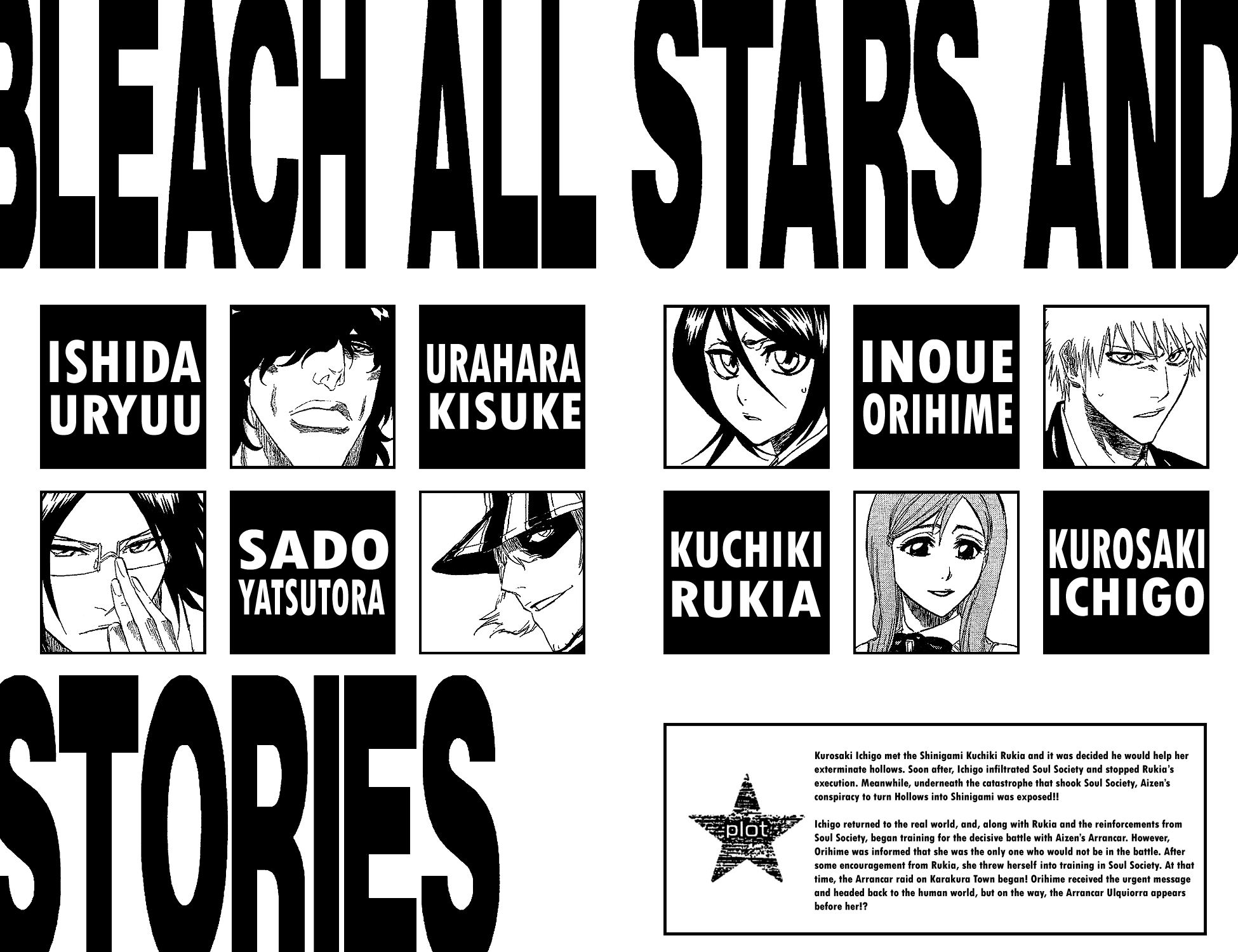Bleach manga, chapter 234, page 5 of 25