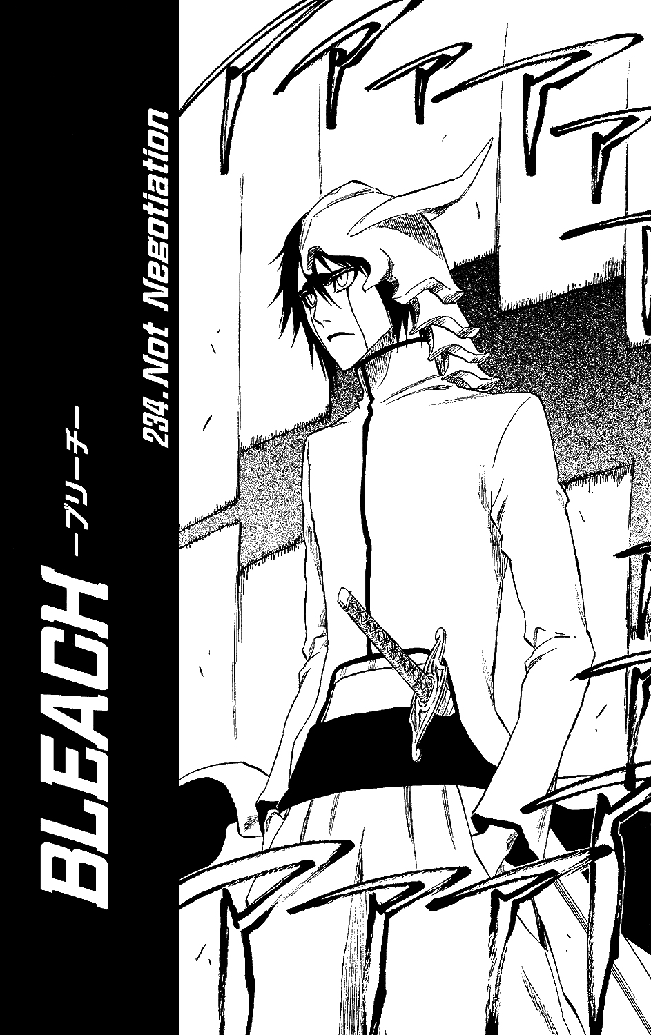 Bleach manga, chapter 234, page 8 of 25