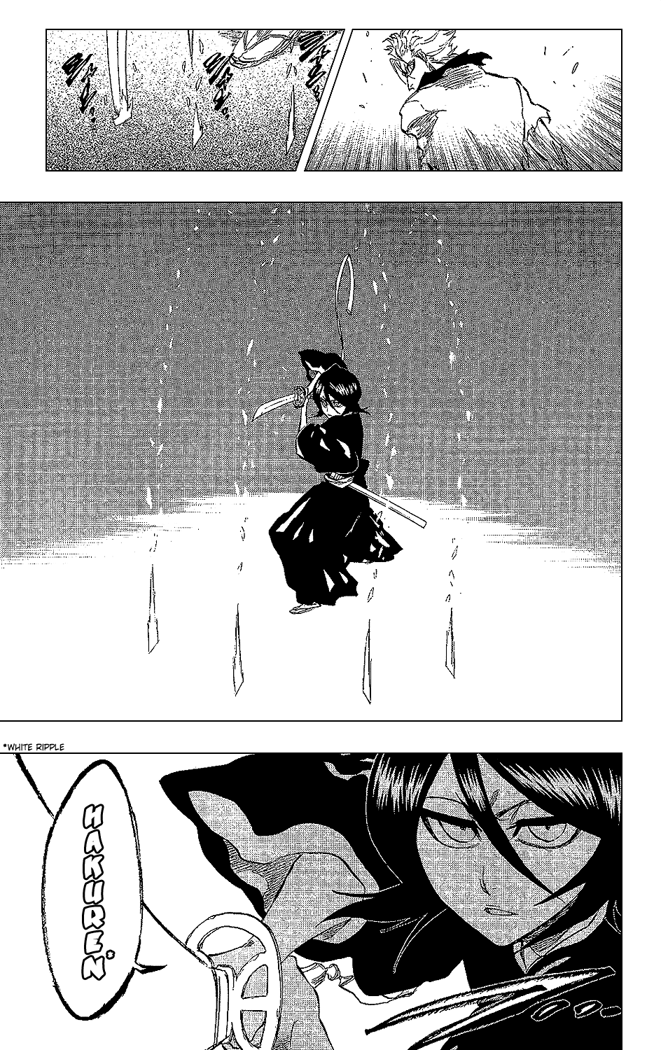 Bleach manga, chapter 235, page 15 of 19