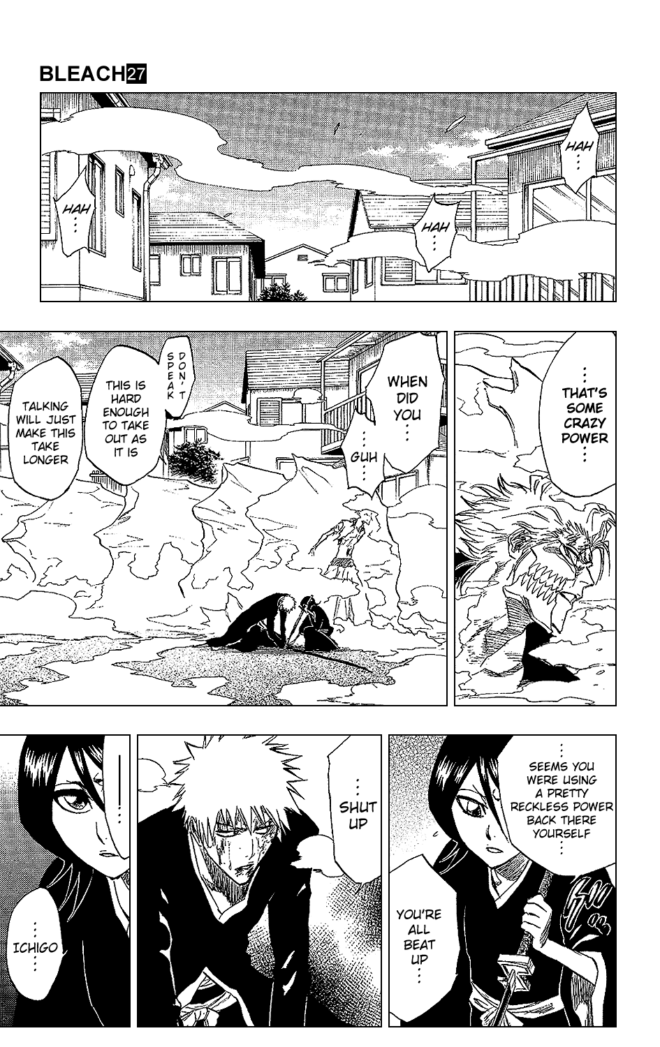 Bleach manga, chapter 235, page 17 of 19