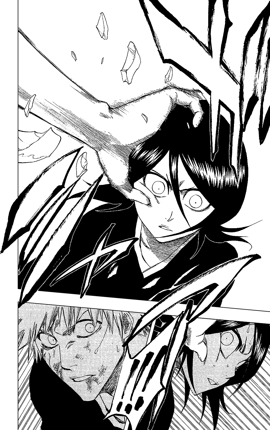 Bleach manga, chapter 235, page 18 of 19