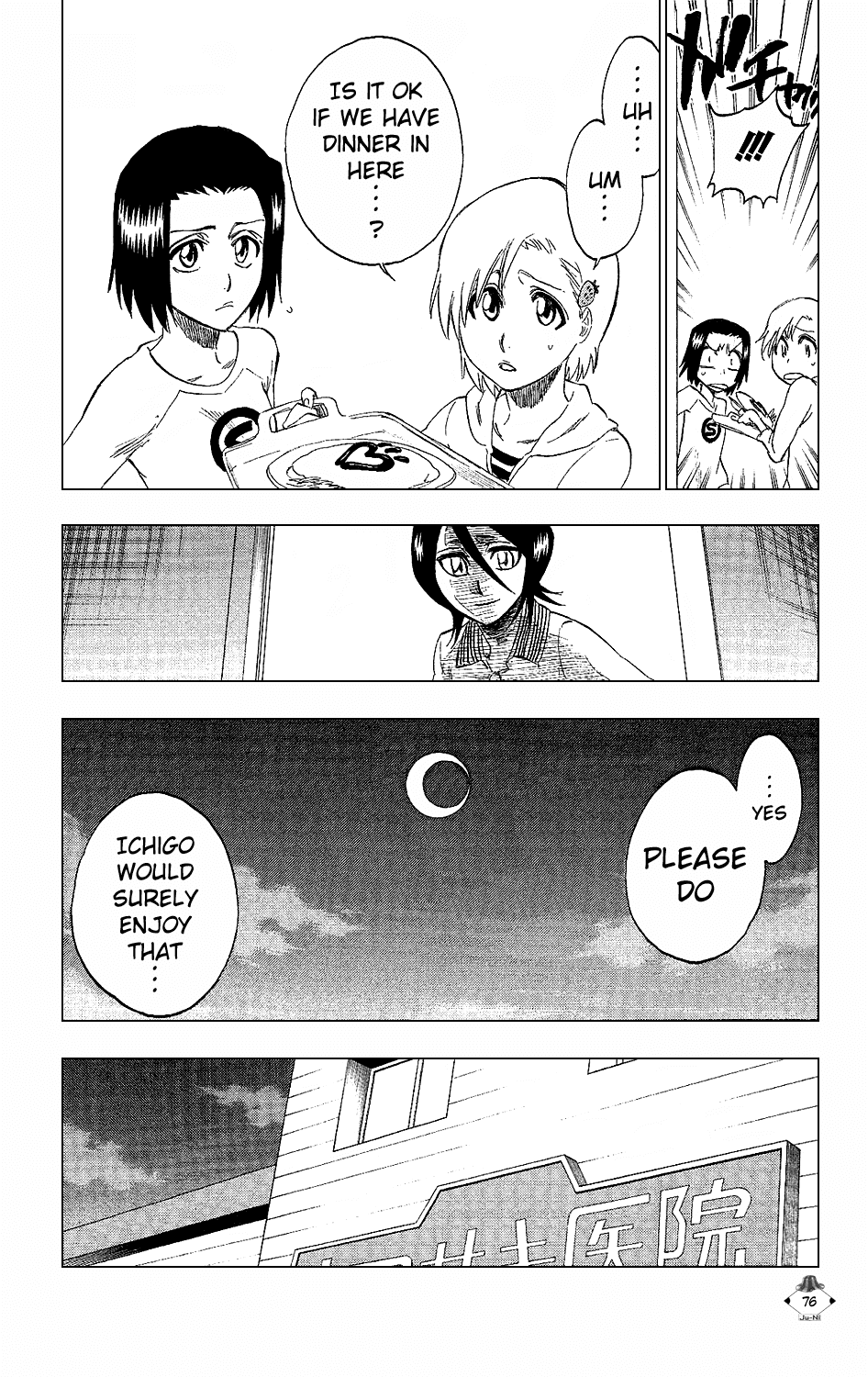 Bleach Chapter 237 page 10 - Chapter 237: Goodbye, Halcyon Days.