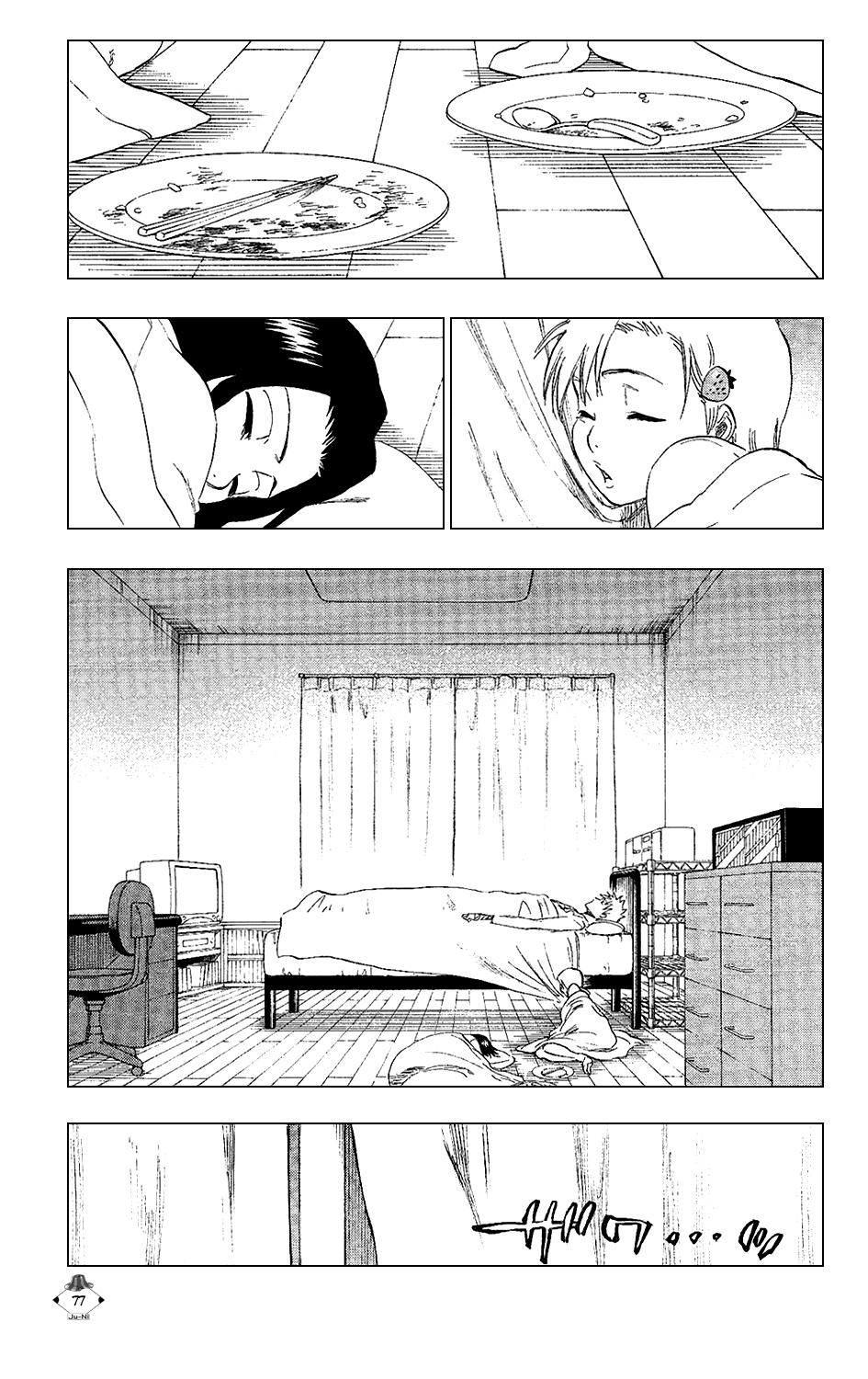 Bleach Chapter 237 page 11 - Chapter 237: Goodbye, Halcyon Days.