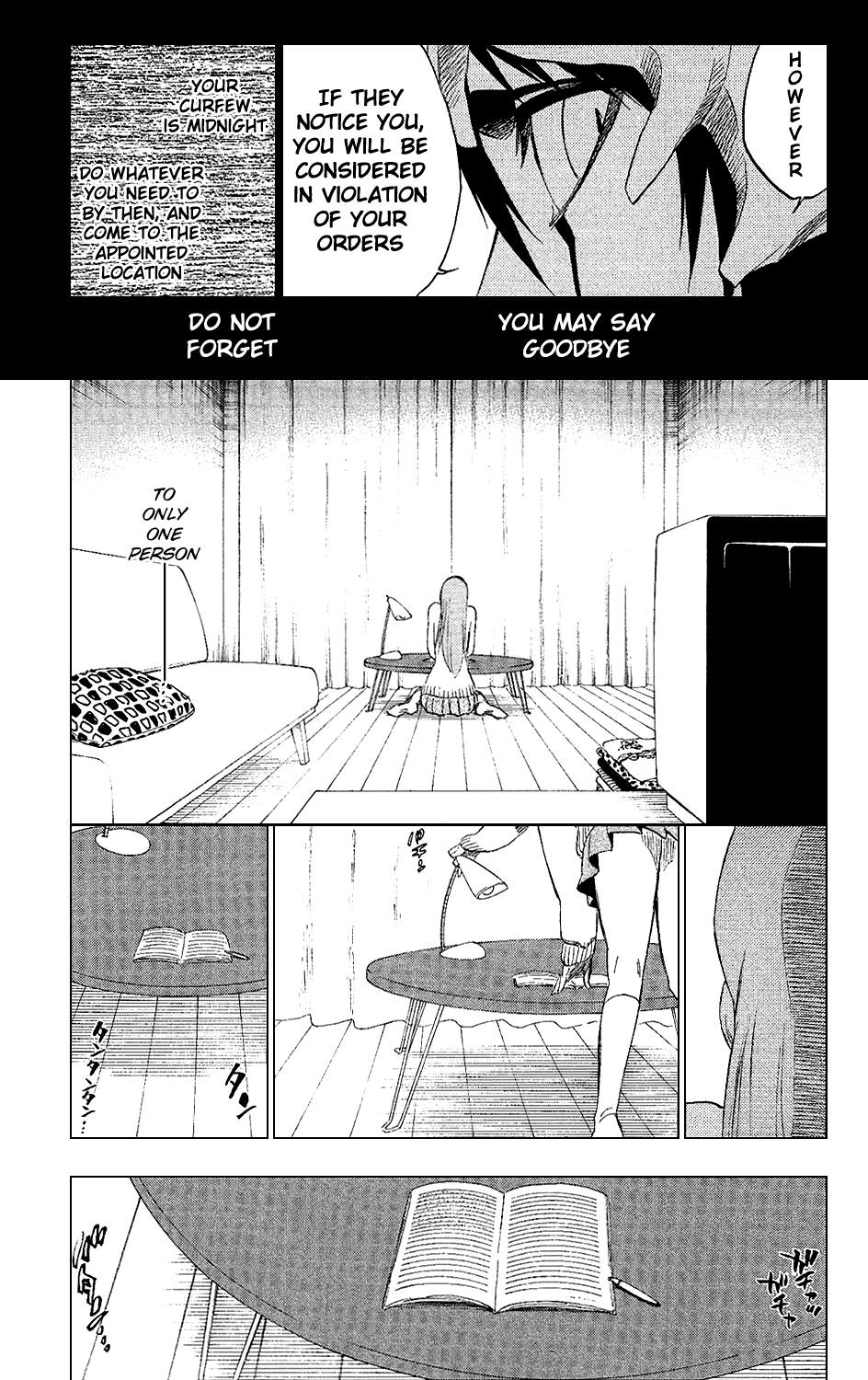Bleach Chapter 237 page 3 - Chapter 237: Goodbye, Halcyon Days.