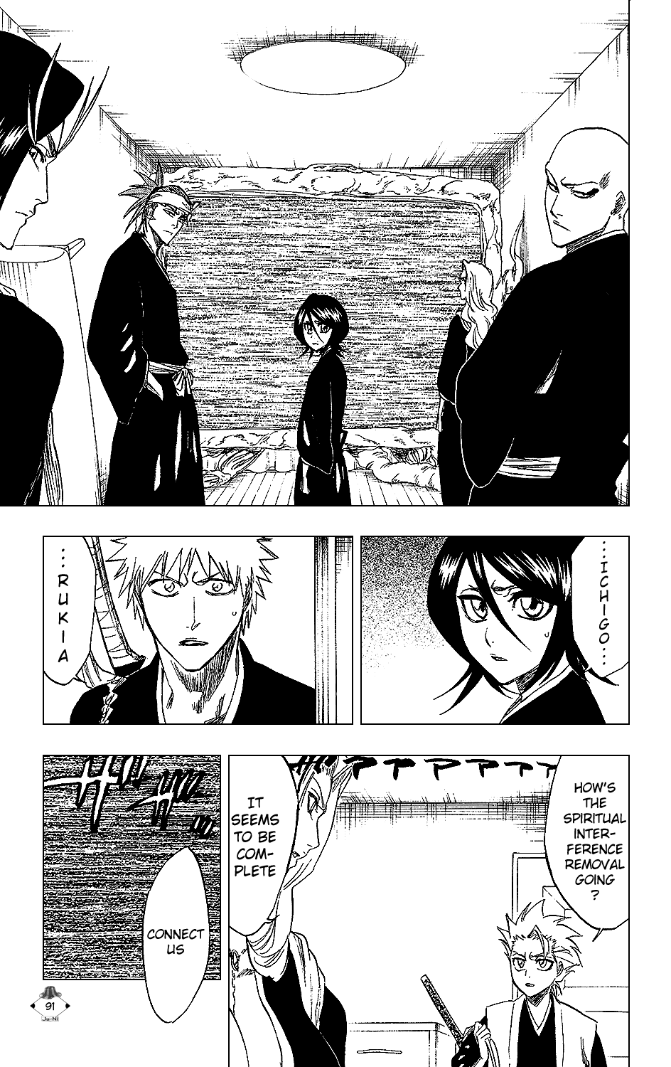 Bleach Chapter 238 page 5 - Chapter 238: Eagle Without Wings