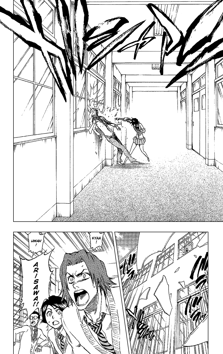 Bleach Chapter 239 page 12 - Chapter 239: Winged Eagles