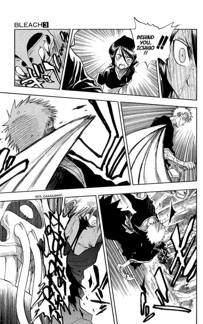 Bleach Chapter 24 page 12 - Chapter 24: 6/17 op. 8 One-Sided Sympathy