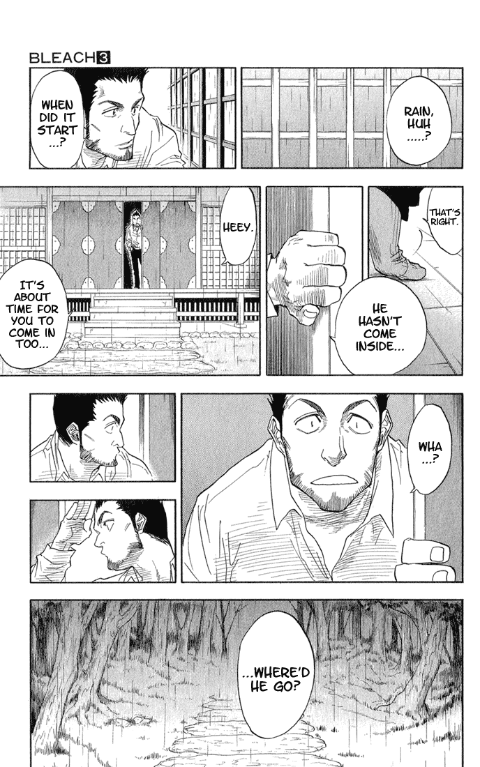 Bleach Chapter 24 page 16 - Chapter 24: 6/17 op. 8 One-Sided Sympathy