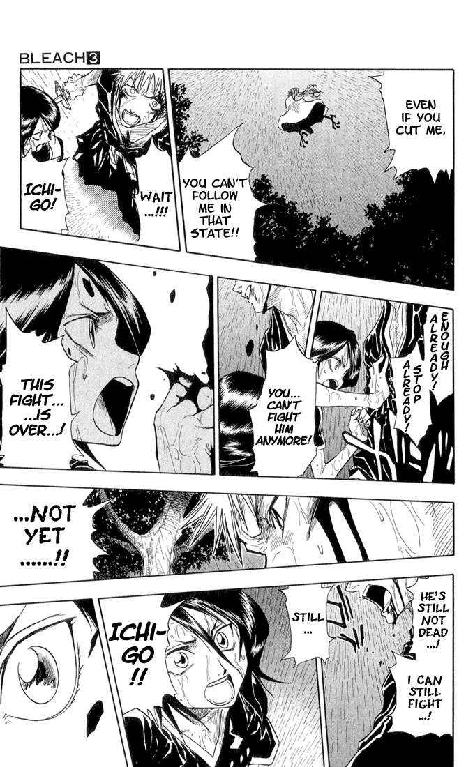 Bleach Chapter 24 page 18 - Chapter 24: 6/17 op. 8 One-Sided Sympathy