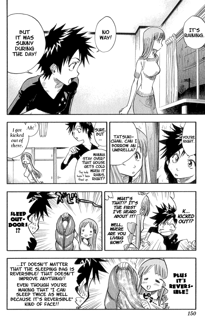 Bleach Chapter 24 page 3 - Chapter 24: 6/17 op. 8 One-Sided Sympathy
